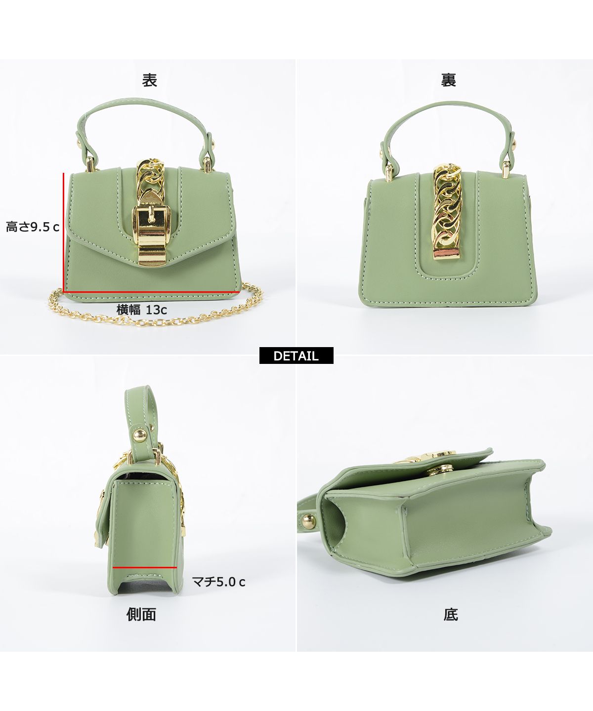 ワンフォークロージング 1111clothing ◇マイクロミニバッグ