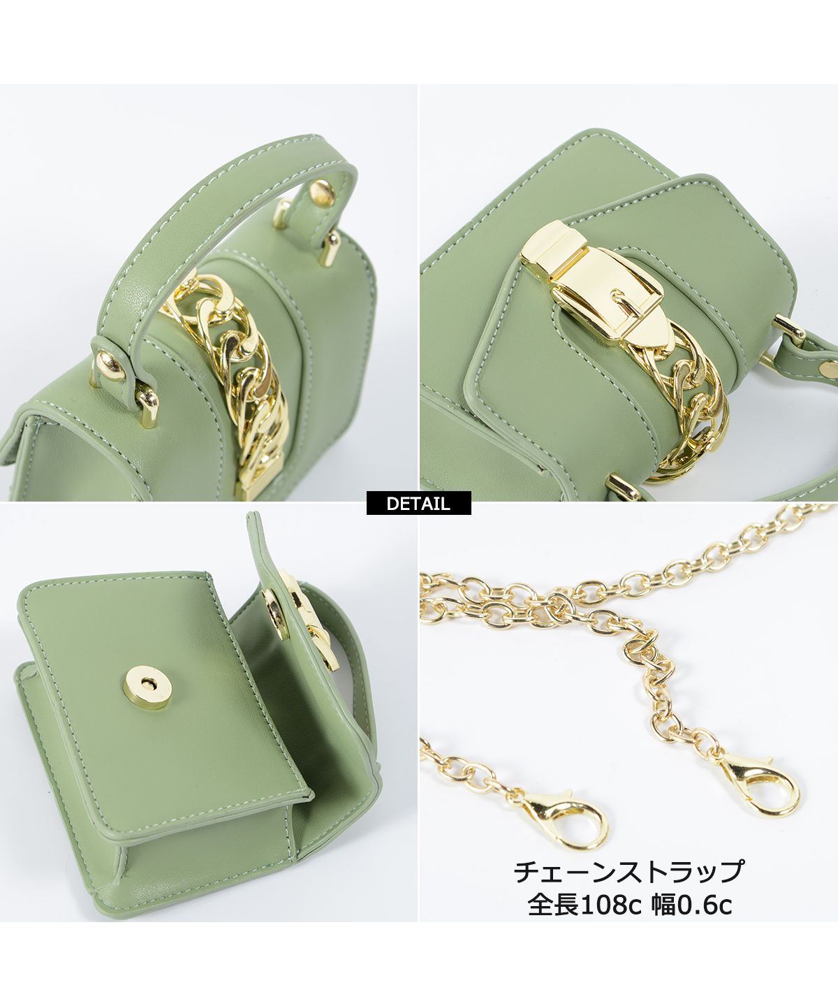 ワンフォークロージング 1111clothing ◇マイクロミニバッグ
