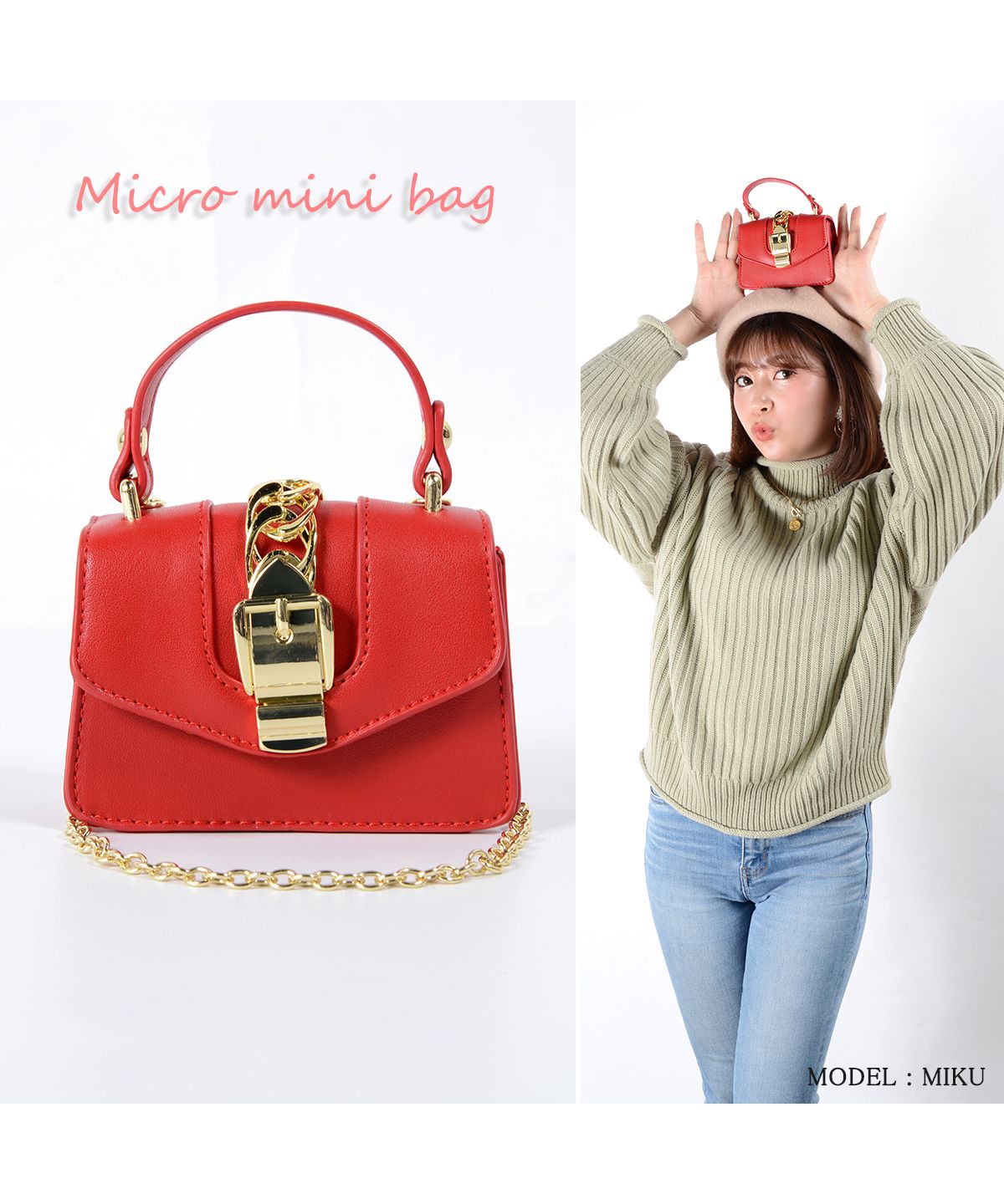 レディースバック ワンフォークロージング 1111clothing ◇マイクロミニバッグ