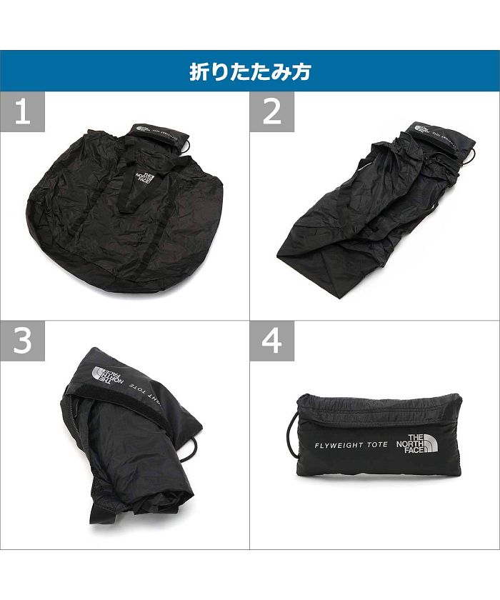 日本正規品】 ザ・ノース・フェイス トートバッグ THE NORTH FACE エコ ...