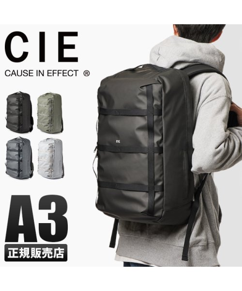 Cie シー リュック バックパック メンズ ブランド 大きめ 大容量 防水 359 シー Cie D Fashion Cie シー リュック バックパック メンズ ブランド 大きめ 大容量 防水 359 シー Cie D Fashion