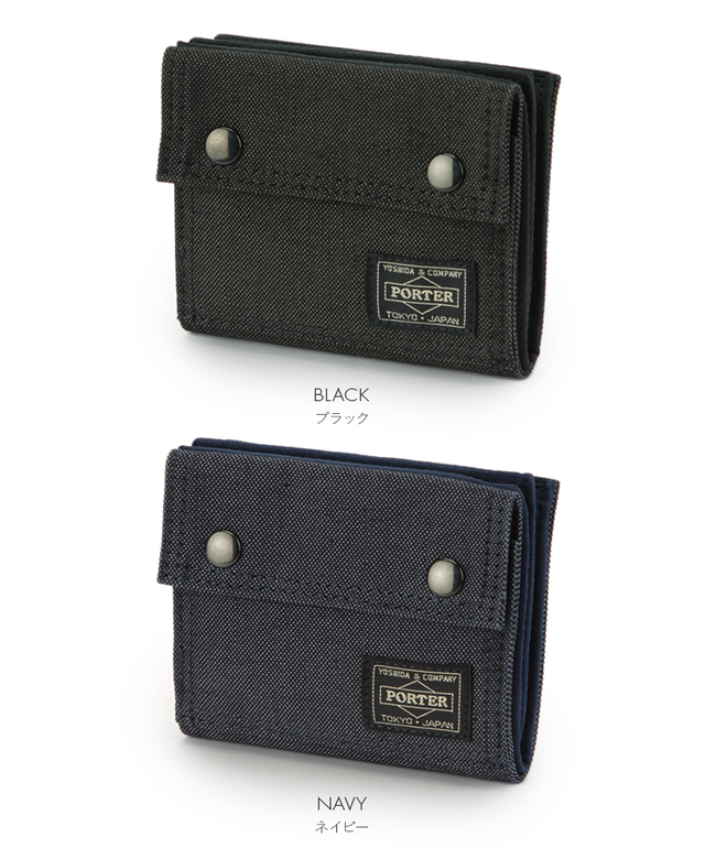 限定品 ポータースモーキー Porter smoky 折財布 ネイビー econet.bi