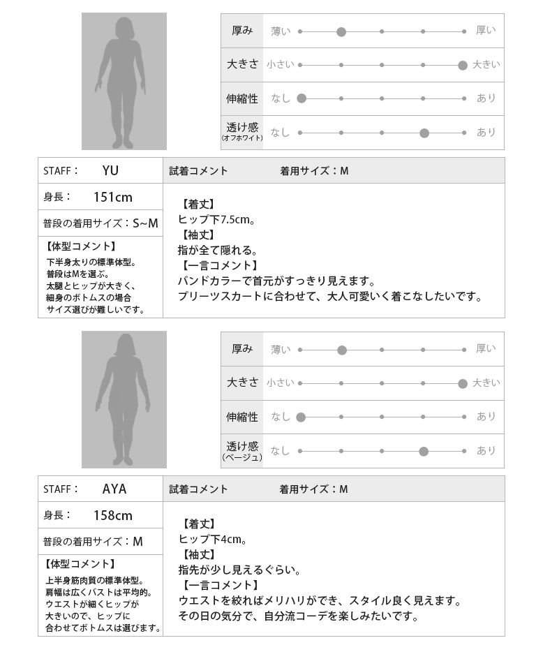 ハッピーキュウビン HAPPY急便 ウエスト絞りチュニックブラウス(503940177) | HAPPY急便 by VERITA．JP(HAPPY  EXP) - d fashion