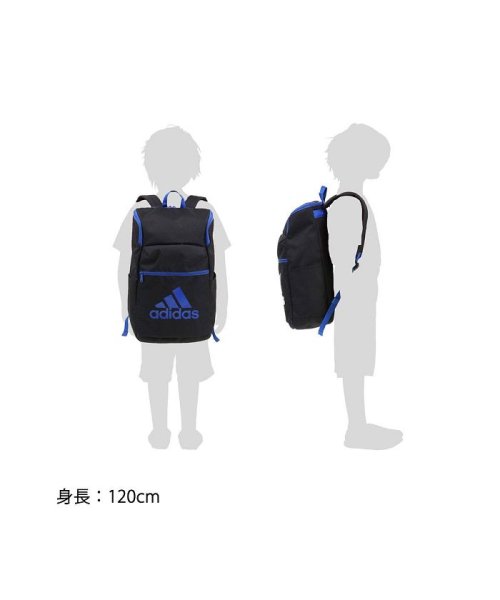 アディダス リュック キッズ Adidas リュックサック 男の子 女の子 幼稚園 保育園 通学 通園 軽量 l B4 新作21 アディダス Adidas D Fashion