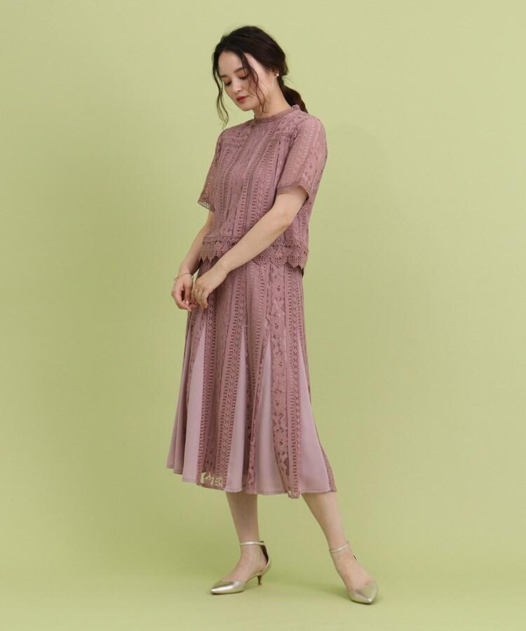 anatelier アナトリエ 】＊新品未使用＊ お嬢様バックレース