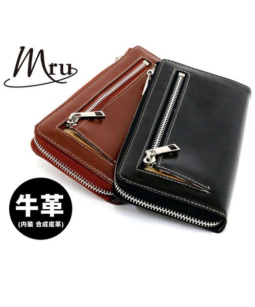 タイムセール19 Off Mru メンズ 長財布 ラウンドファスナー 革 レザー おしゃれ シンプル 男性用 紳士 ビジネス Mru エムアールユー マルカワ Marukawa D Fashion タイムセール19 Off Mru メンズ 長財布 ラウンドファスナー 革 レザー おしゃれ シンプル 男性用 紳士 ビジネス Mru エムアールユー マルカワ Marukawa D Fashion