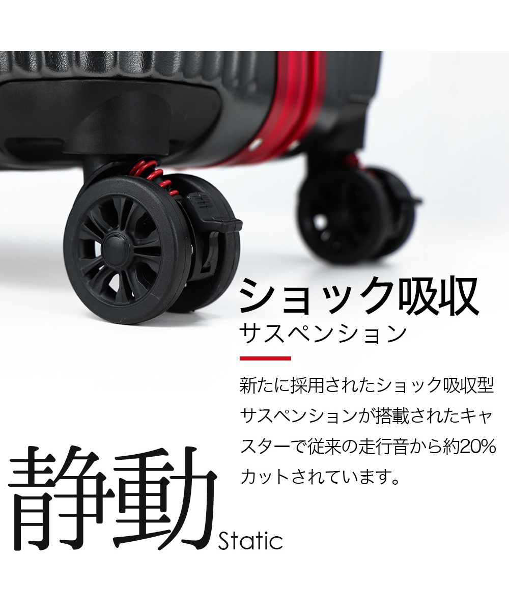 タビバコ 旅箱 Proevo スーツケース L キャリーケース キャリー