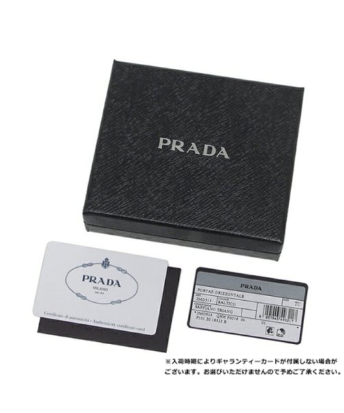 セール】プラダ 二つ折り財布 サフィアーノトライアングルロゴ ネイビー メンズ PRADA 2MO513 QHH F0216(503940794) |  プラダ(PRADA) - d fashion