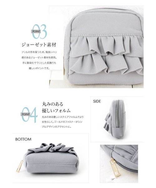 持ってるだけで可愛い オトナ女子専用 ふんわりフリルポーチ クリームドット Cream Dot D Fashion 持ってるだけで可愛い オトナ女子専用 ふんわりフリルポーチ クリームドット Cream Dot D Fashion