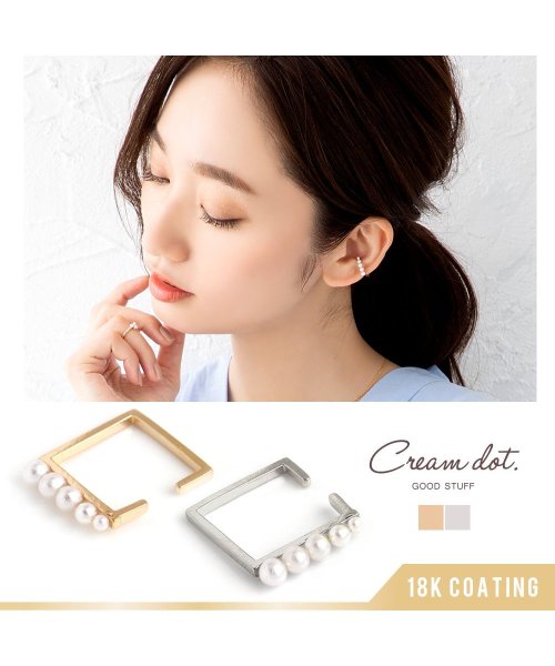 パールを飾った多角形デザインの片耳用イヤーカフ クリームドット Cream Dot D Fashion パールを飾った多角形デザインの片耳用イヤーカフ クリームドット Cream Dot D Fashion