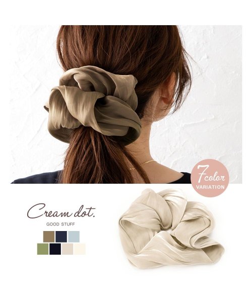 ボリュームたっぷり オーガンジー生地のビッグシュシュ クリームドット Cream Dot D Fashion