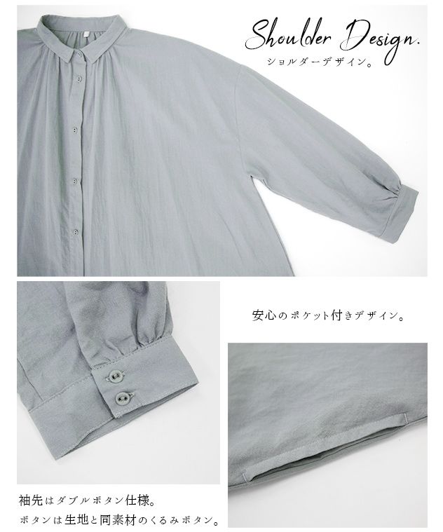 PAUL＆JOE 猫 ねこ Aライン コットン シャツ ワンピース 50%OFF】タイプライターシャツワンピース｜KarLParkLane Style