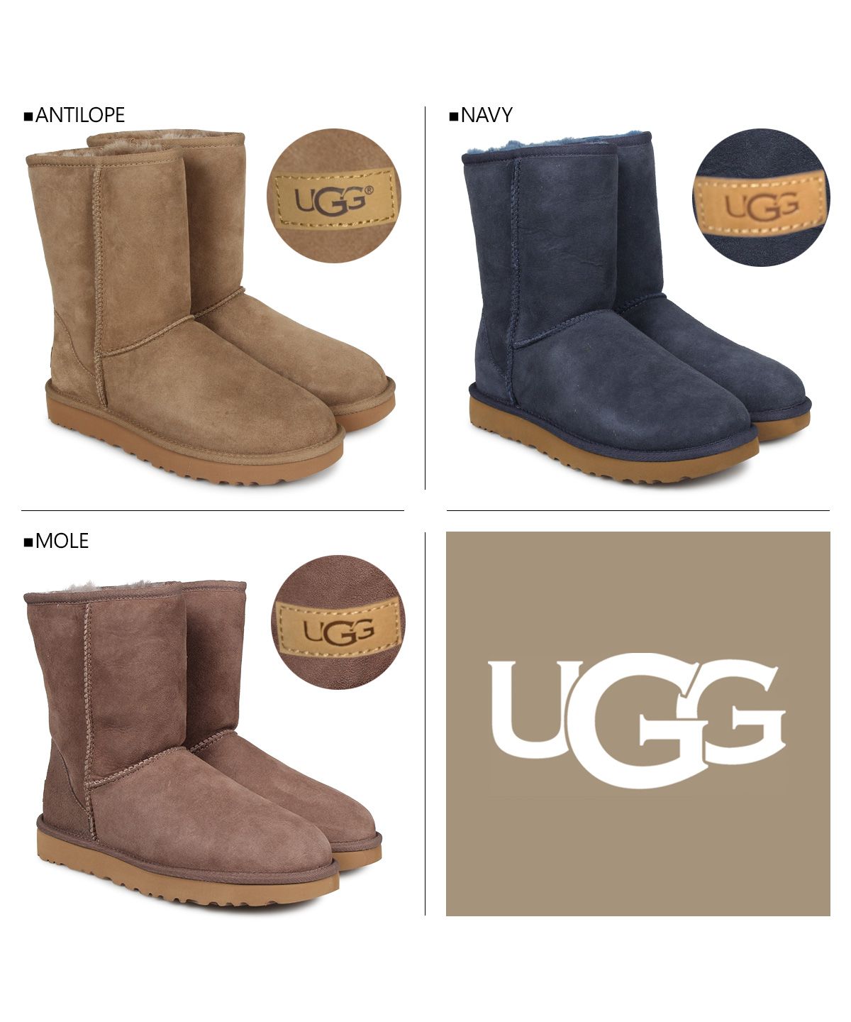 アグ ムートンブーツ レディース クラシックUGG ショート丈 かわいい