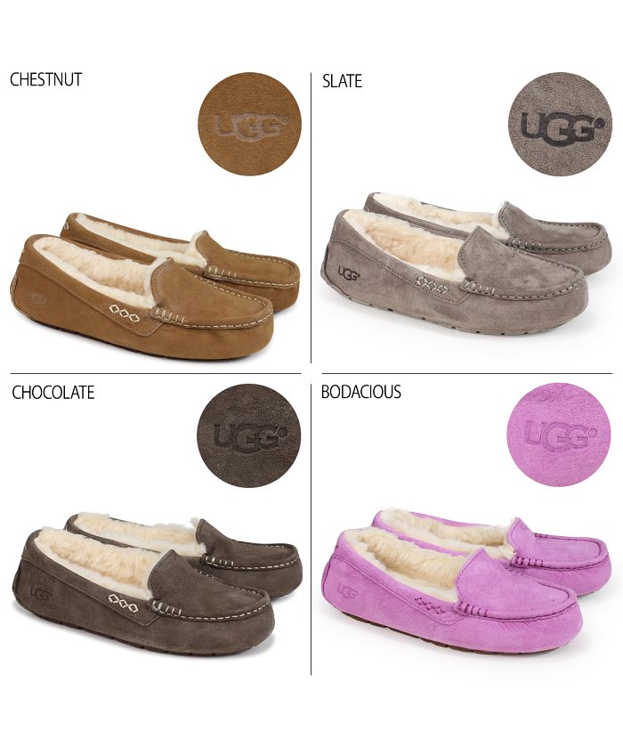 UGG アンスレー モカシン