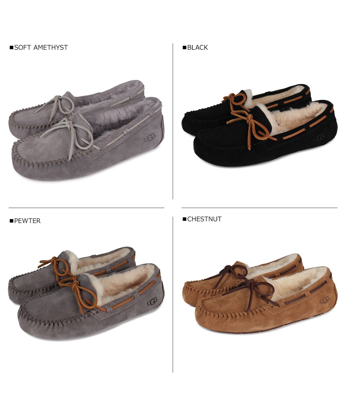 アグ UGG あたえる レディース ダコタ 人気色 グレー pewter 美 アグ UGG あたえる レディース ダコタ 人気色 グレー pewter 美