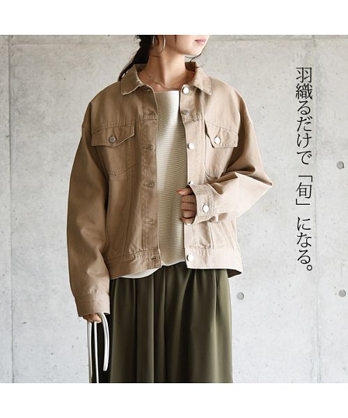 アンドイット and it_ コットンツイルジャケット【M】レディース アンドイット and it_ コットンツイルジャケット【M】レディース