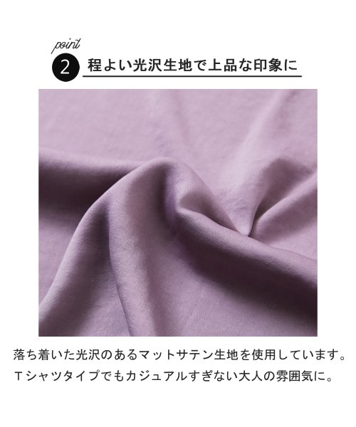 21新作商品 マットサテン レイヤードブラウス リジュール Rejoule D Fashion 21新作商品 マットサテン レイヤードブラウス リジュール Rejoule D Fashion
