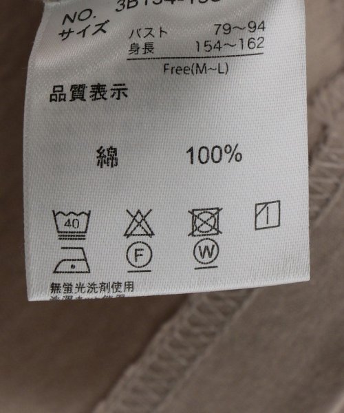 セール55 Off Je Morgan ヘンリーネックワンピース シップス デイズ Ships Days D Fashion セール55 Off Je Morgan ヘンリーネックワンピース シップス デイズ Ships Days D Fashion