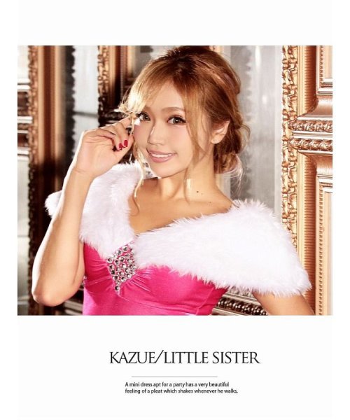 かずへぇ ドレス サンタ 渡辺加和 サンタ リューユ Rew You D Fashion かずへぇ ドレス サンタ 渡辺加和 サンタ リューユ Rew You D Fashion
