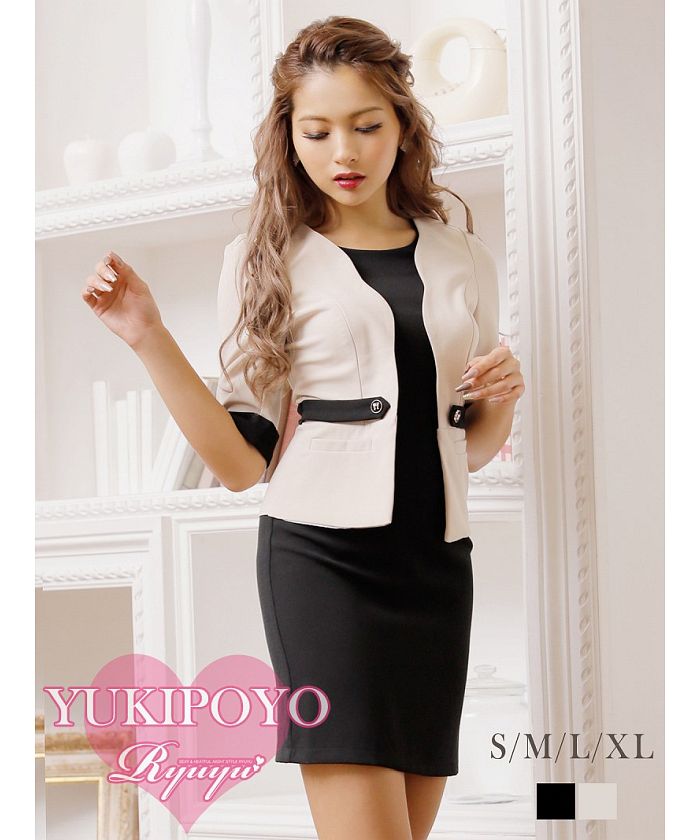 セール10%OFF】フェイクジャケット フォーマルスーツ キャバスーツ セール10%OFF】フェイクジャケット フォーマルスーツ キャバスーツ