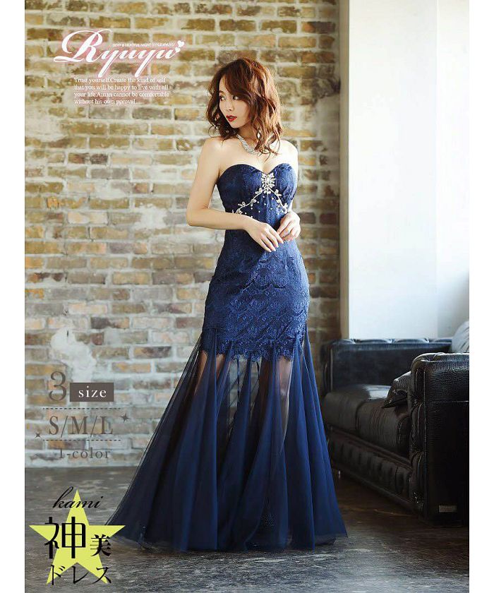 リューユ Rew-You Ryuyu キャバドレス キャバ ドレス 総レース リューユ Rew-You Ryuyu キャバドレス キャバ ドレス 総レース