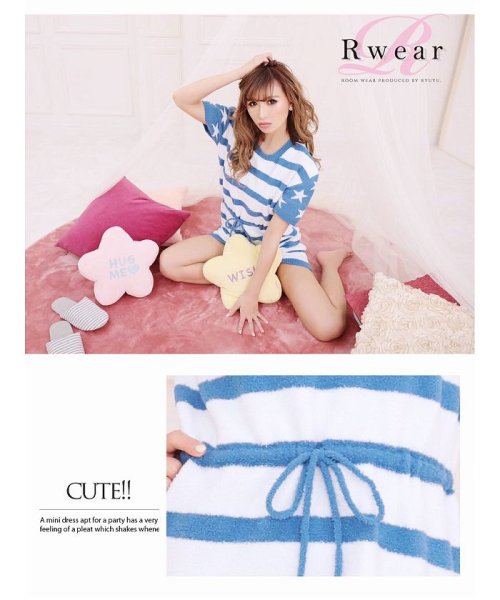 もこもこ ルームウェア ルームウェア 半袖 ボーダー柄 リューユ Rew You D Fashion