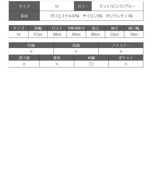 もこもこ ルームウェア ルームウェア 半袖 ボーダー柄 リューユ Rew You D Fashion