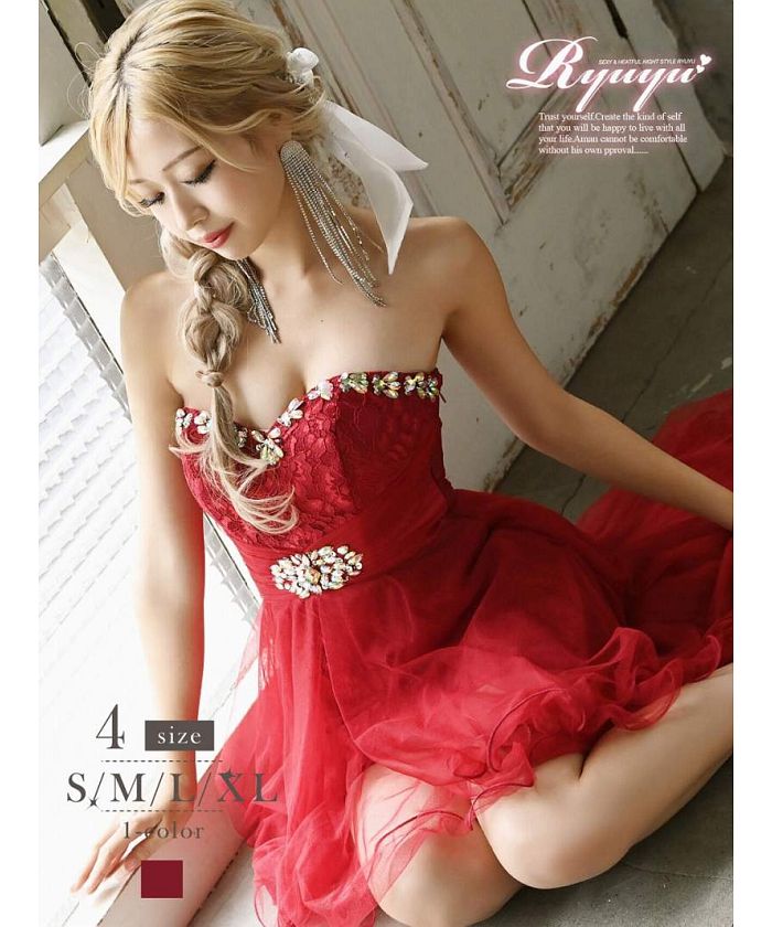 リューユ Rew-You キャバドレス ロング レッドドレス ロング リューユ Rew-You キャバドレス ロング レッドドレス ロング