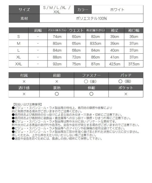 ラッピング不可 モノトーン韓国ドレスキャバドレスオフショルお呼ばれ ワンピース Artpotteryblog Com ラッピング不可 モノトーン韓国ドレスキャバドレスオフショルお呼ばれ ワンピース Artpotteryblog Com