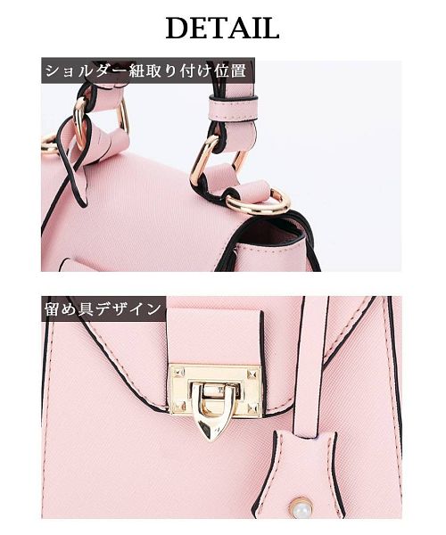 リューユ Rew－You ハンドバッグ キャバクラ 女性 店内バッグ