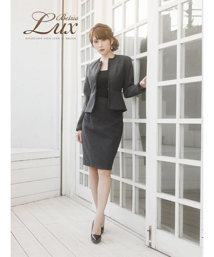 リューユ Rew－You Belsia.LUX ノーカラー 13号 キャバスーツ