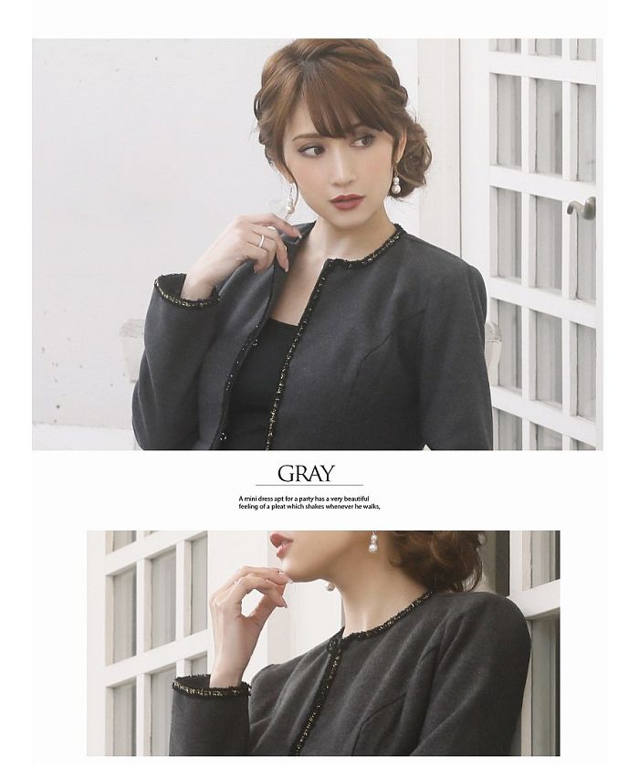 リューユ Rew-You Belsia.LUX ノーカラー 13号 キャバスーツ リューユ Rew-You Belsia.LUX ノーカラー 13号 キャバスーツ
