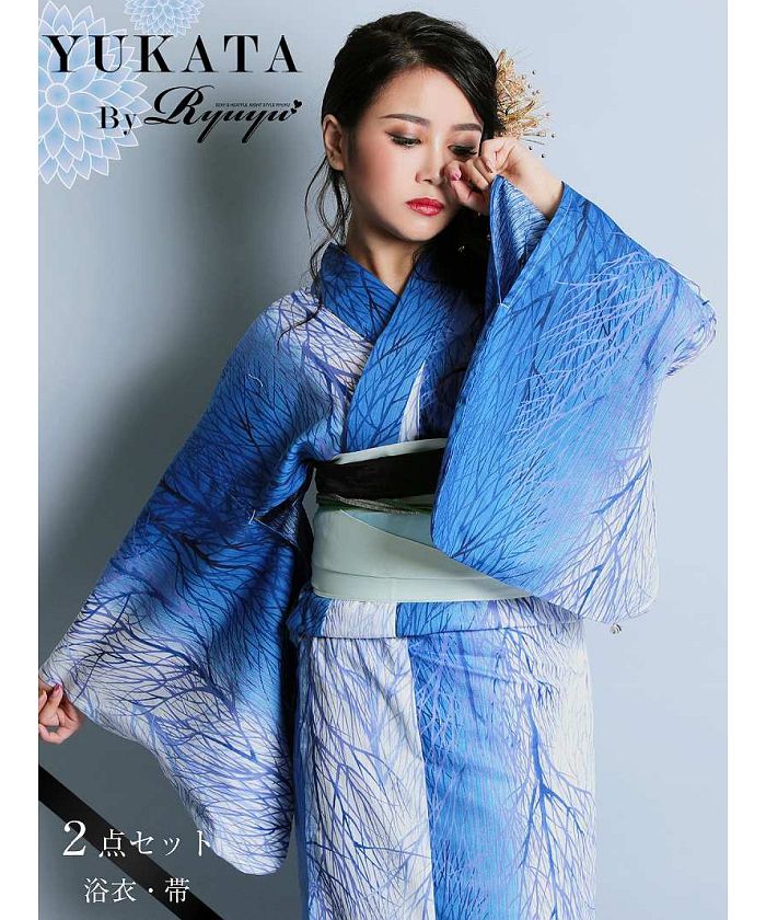 ②新品未使用・高級絵羽浴衣グラデーション浴衣 即日発送】白地xパープルグラデーション浴衣【浴衣3点セット