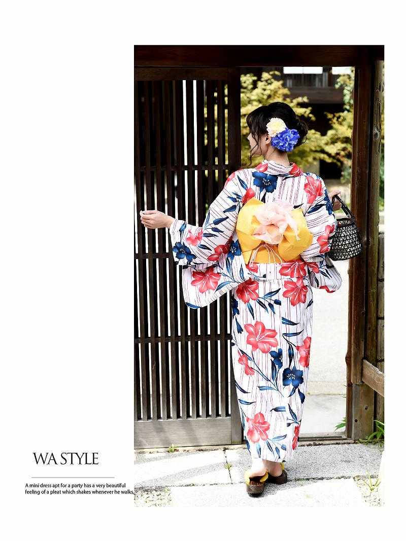 jm suisai yukata セパレート浴衣
