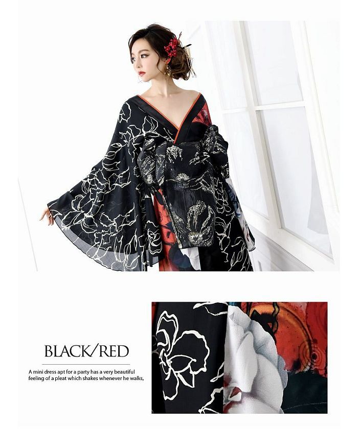 流遊 花魁 和柄 着物ロングドレス ブラック Ryuyu キャバドレス M 黒白 Ryuyu SALE 花魁 コスプレ 衣装 和柄ドレス コンパニオン 着物