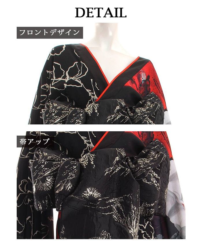 流遊 花魁 和柄 着物ロングドレス ブラック Ryuyu キャバドレス M 黒白 Ryuyu SALE 花魁 コスプレ 衣装 和柄ドレス コンパニオン 着物