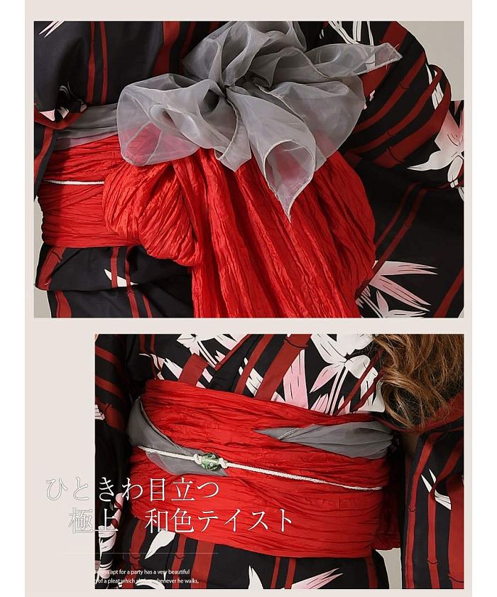 リューユ Rew－You 黒 兵児帯 浴衣 百合 花柄(503946724