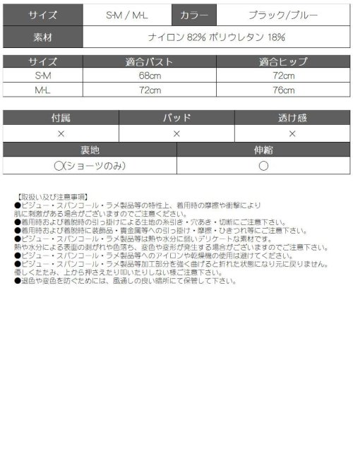 シンプル 無地 水着 ホルターネック 安い リューユ Rew You D Fashion シンプル 無地 水着 ホルターネック 安い リューユ Rew You D Fashion