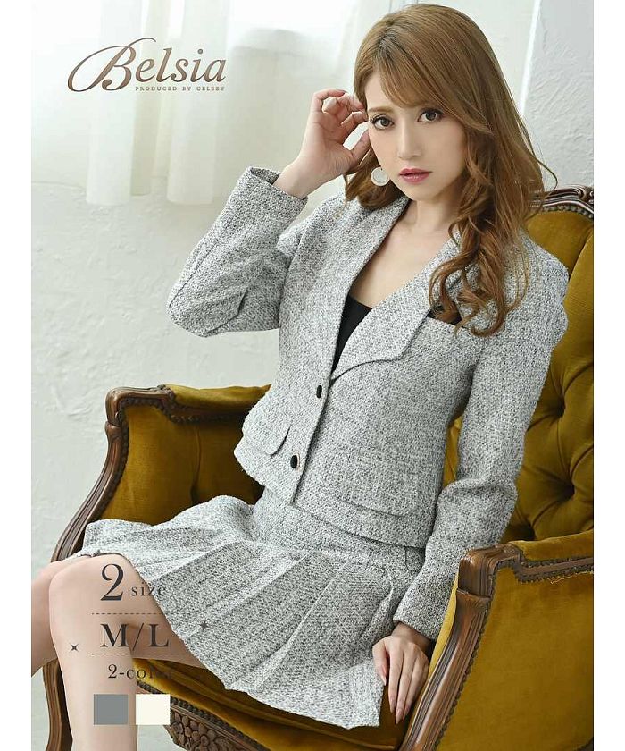 リューユ Rew－You Belsia ラメツイード キュロット キャバ