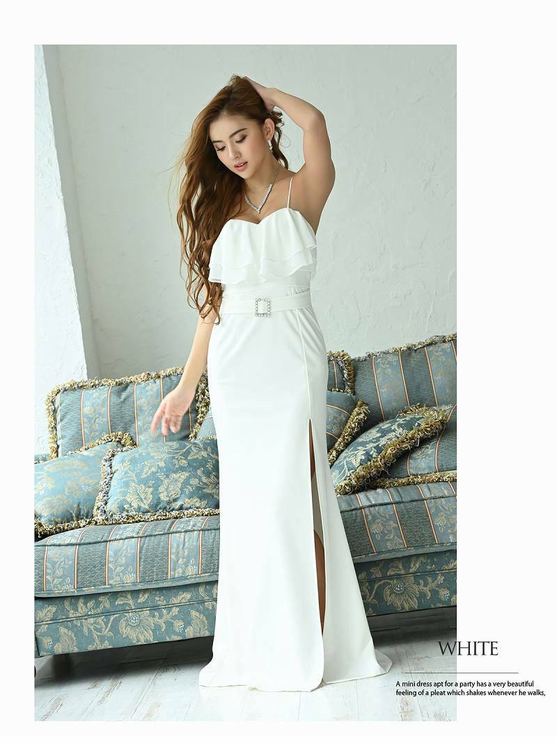 リューユ ロングドレス フリルロングドレスドレス ホワイト リューユ Rew－You キャバドレス ロング 前ミニ シフォン