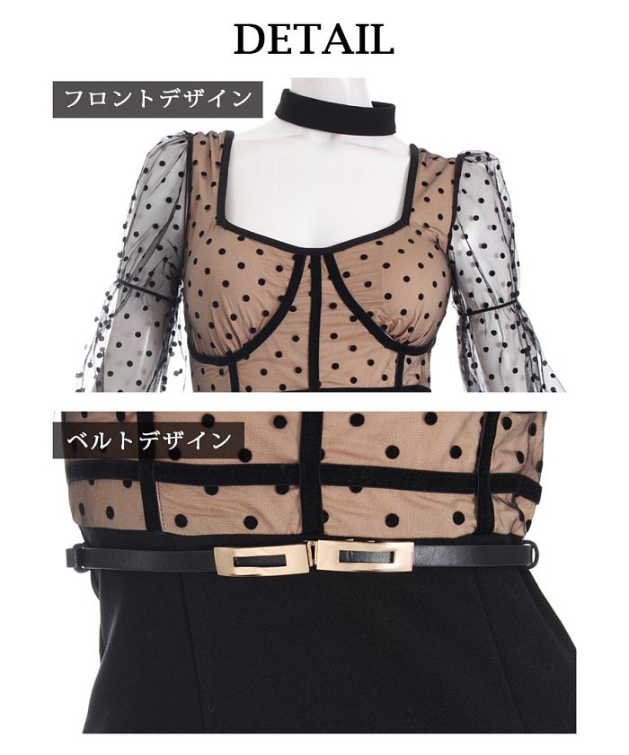 VAMPIRE ROSE ローズ伯爵着用済み袴(チェキ付き) 020442SR1 | COTTON CHECK SHIRRING LONG DRESS | Color:Brown