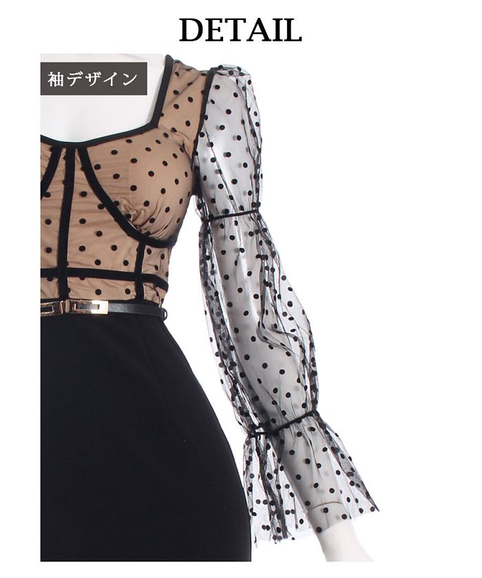 VAMPIRE ROSE ローズ伯爵着用済み袴(チェキ付き) HAKAMA collection – kimono-hearts-onlinestore
