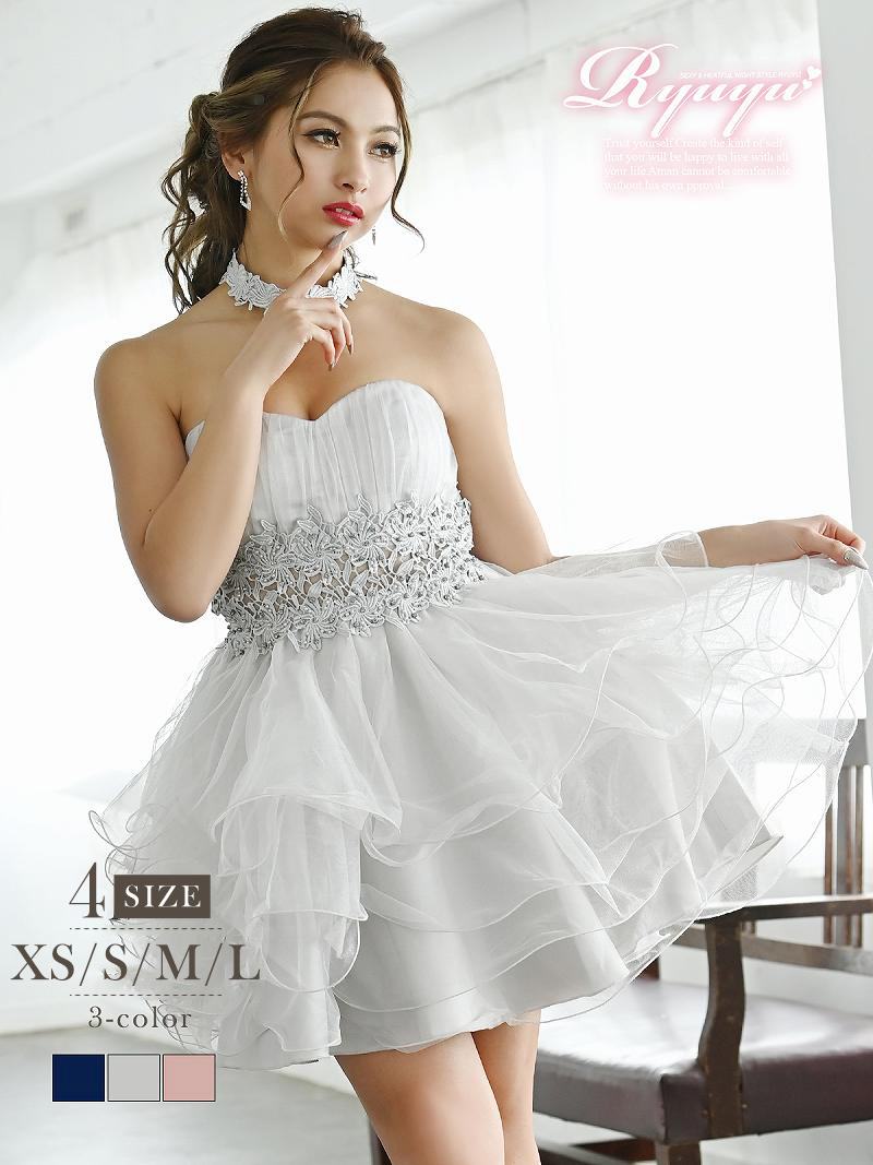 41th Reorder][Suzi wears]Frill mini dress (Ivory) - Not your