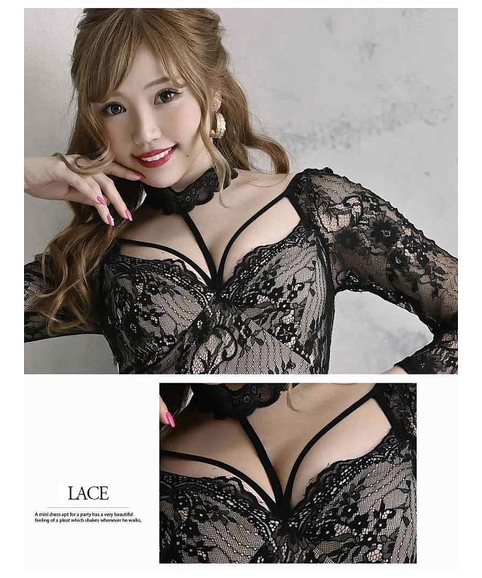ミニドレス 谷間魅せ レース セクシー キャバ嬢 ホステス 可愛い キャバドレス ミニ 総レース シースルー 谷間魅せ 長袖 エロい