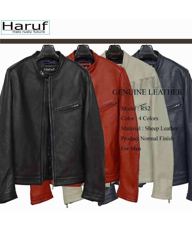 SERGIO Haruf ハルフ ライダース レザージャケット Lサイズ 未使用 楽天市場】Haruf レザージャケット ライダースジャケット メンズ