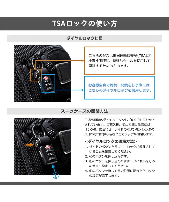 トゥミ TUMI 【日本正規品】トゥミ キャディバッグ TUMI ゴルフ トゥミ TUMI 【日本正規品】トゥミ キャディバッグ TUMI ゴルフ