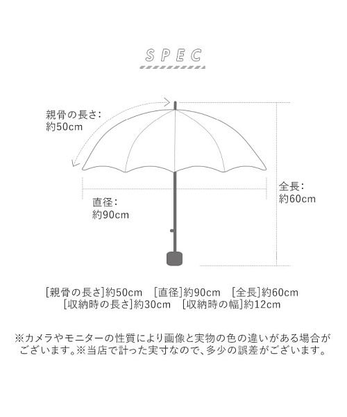 ピンクトリック Pink Trick まるい3段折傘 晴雨兼用 完全遮光 親骨50cm バックヤード Backyard D Fashion ピンクトリック Pink Trick まるい3段折傘 晴雨兼用 完全遮光 親骨50cm バックヤード Backyard D Fashion