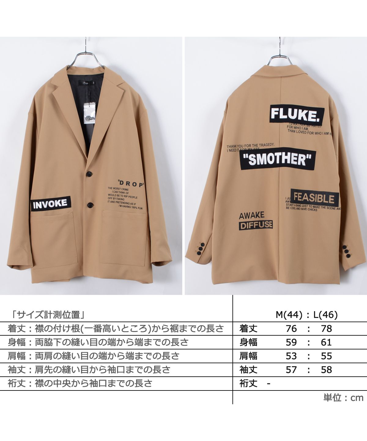 ワンフォークロージング 1111clothing ◇ロゴワッペン ビッグ ワンフォークロージング 1111clothing ◇ロゴワッペン ビッグ