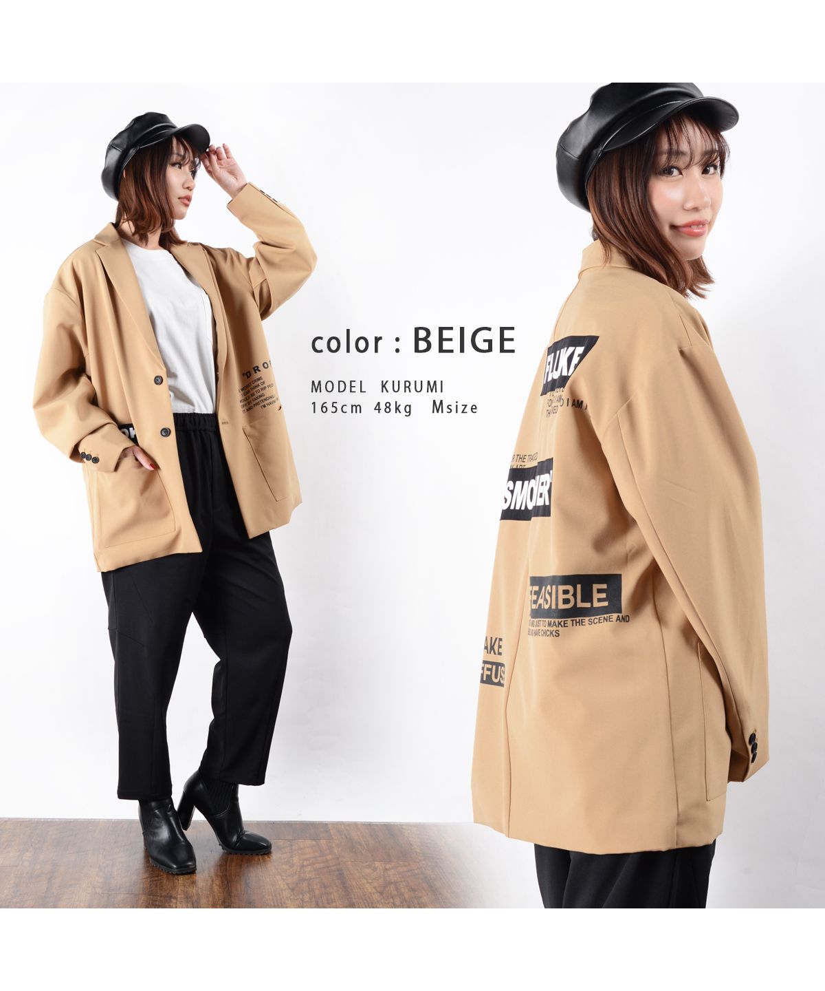 ワンフォークロージング 1111clothing ◇ロゴワッペン ビッグ