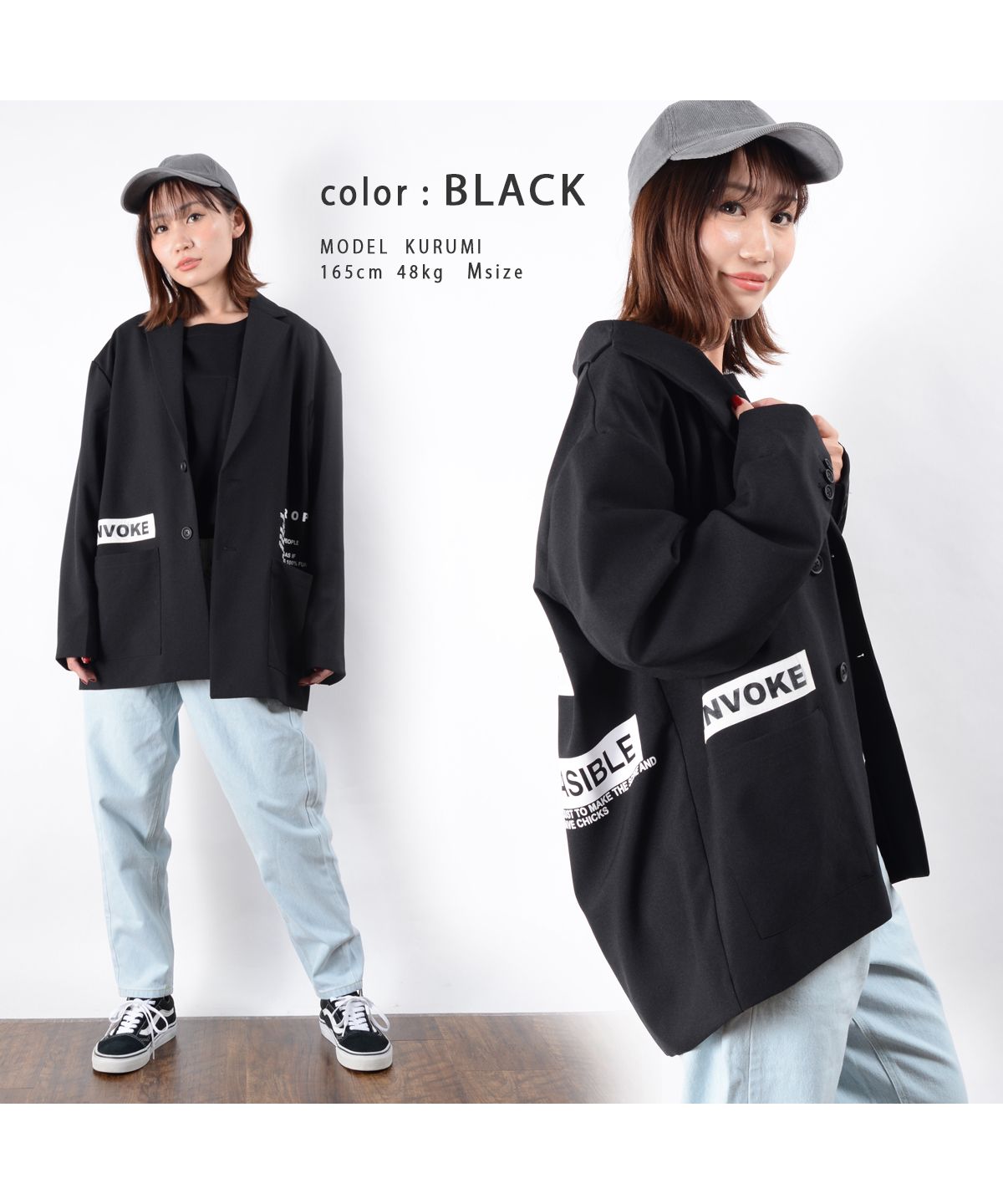 ワンフォークロージング 1111clothing ◇ロゴワッペン ビッグ ワンフォークロージング 1111clothing ◇ロゴワッペン ビッグ